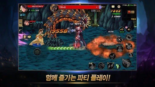 地下城與勇士60版本3