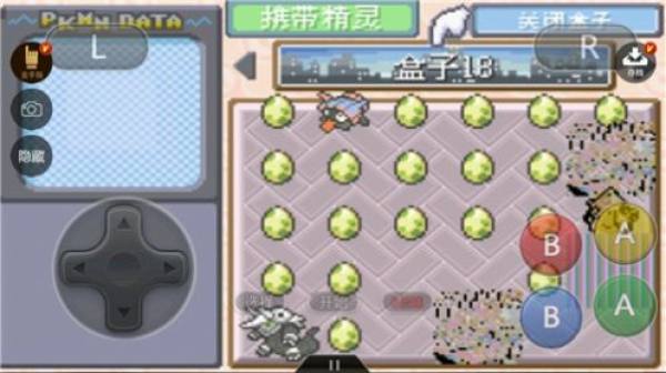 口袋妖怪究極智娜3