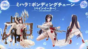 勝利女神妮姬2.5周年新增皮膚獲取方法