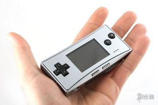 任天堂gameboy