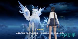 斗羅大陸獵魂世界藍(lán)銀草武器武魂如何
