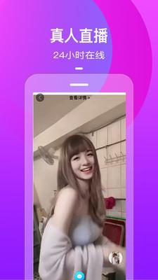 圈茶快聊1