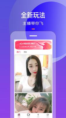 圈茶快聊2