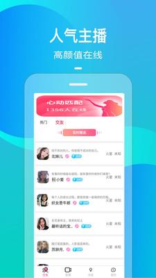 圈茶快聊3