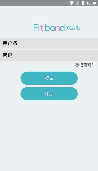 fitband手環(huán)2
