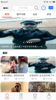 嚨嚨1