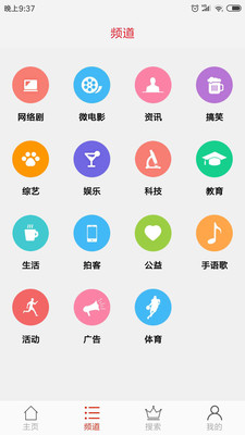 嚨嚨2