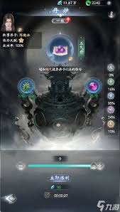 云深掌門路凡品弟子有何作用