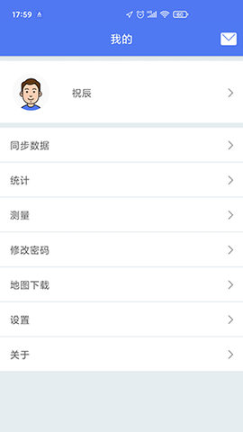 巡護系統(tǒng)1