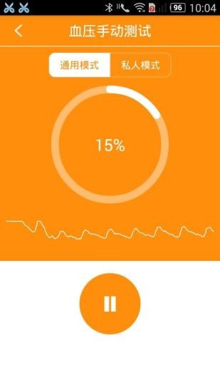 HBand5