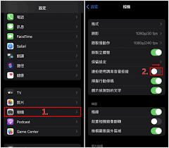 如何使用iphone連拍功能