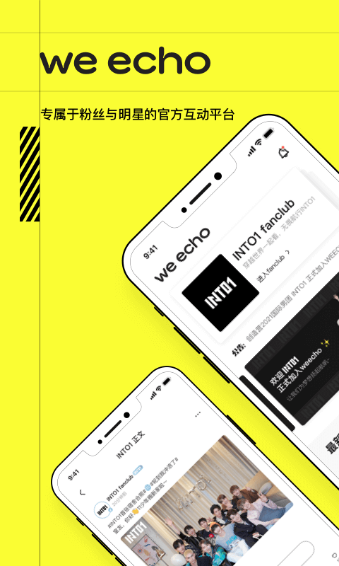 哇唧唧哇1