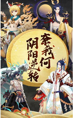 召喚師送滿級vip福利版2