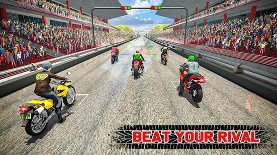 GP摩托車比賽1