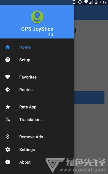 GPS JoyStick(游戲便捷定位輔助工具)V2.14.4 安卓手機版1