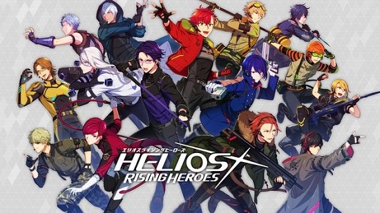 Helios Rising Heros1