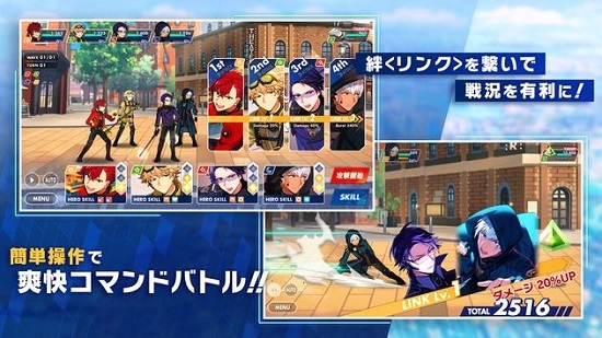Helios Rising Heros2