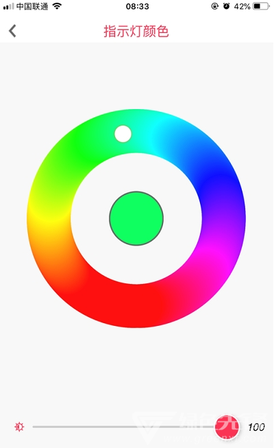吉米JIMI(吉米JIMI智能水杯智控)V1.2.13 安卓3