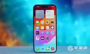 iPhone15ProMax怎么設置節(jié)假日日歷