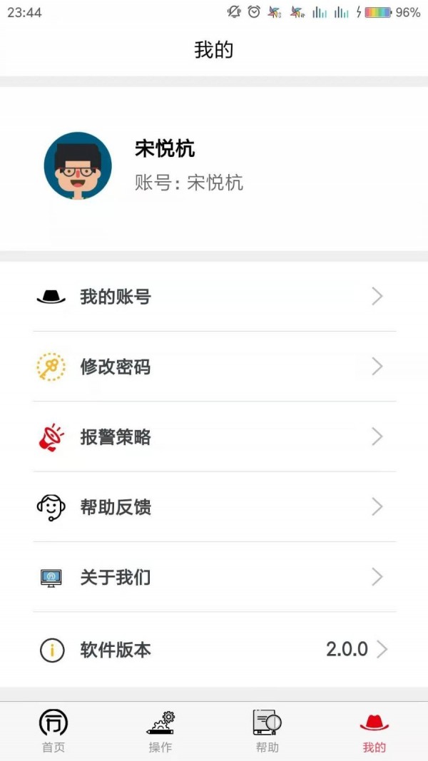 同力放風(fēng)機(jī)5