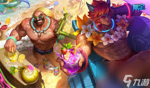 LOL泳池派對(duì)圖奇皮膚有什么效果