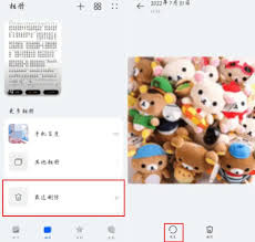 華為手機(jī)照片誤刪怎么恢復(fù)