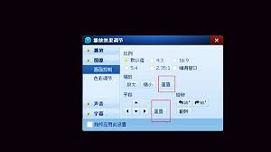 如何使用qq影音旋轉(zhuǎn)視頻