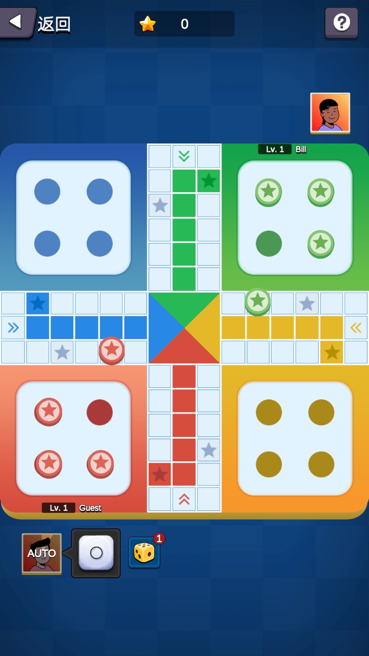 國(guó)際飛行棋LUDO4