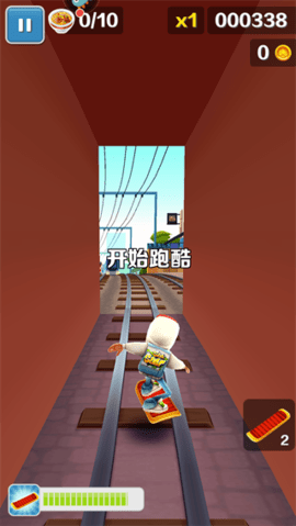 地鐵跑酷萬(wàn)圣節(jié)版免費(fèi)（Subway Surf）3