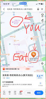 手機(jī)google地圖用不了怎么辦