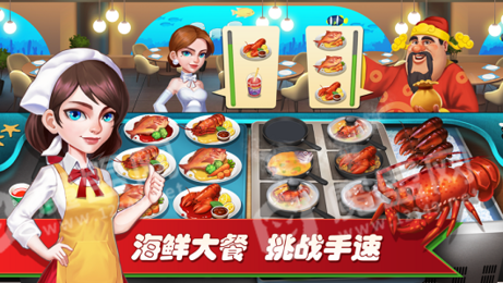 啤酒飲料礦泉水1