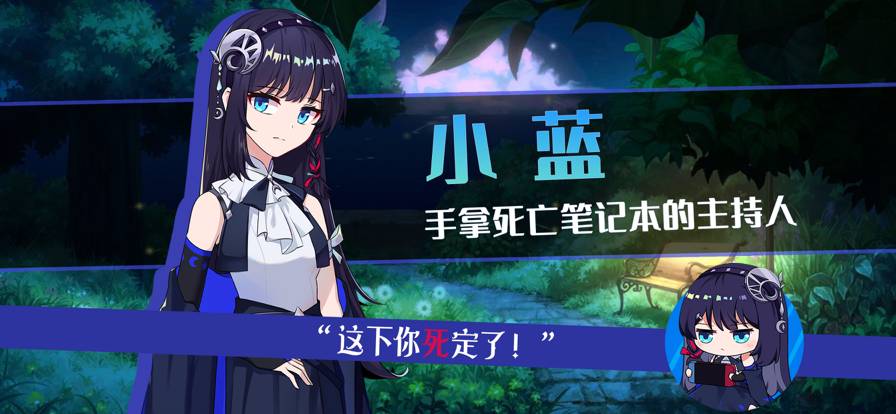 小黃與小藍(lán)的海龜湯故事蘋果版2