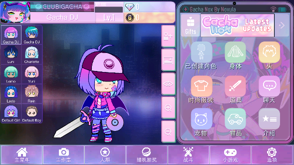 gachanox3