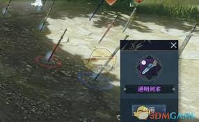 逆水寒手游如何獲取通明劍術(shù)