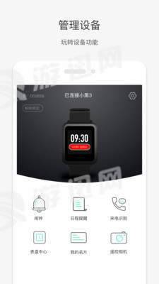 唯樂(lè)1
