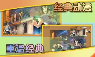 史上最全拼圖1