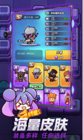 吃我一神槍v1.31