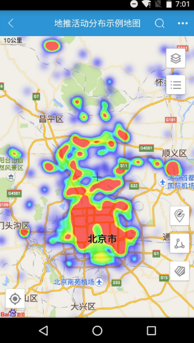 地圖無(wú)憂(yōu)安卓版v2.6.31