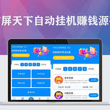 花瓣app緩存如何清理