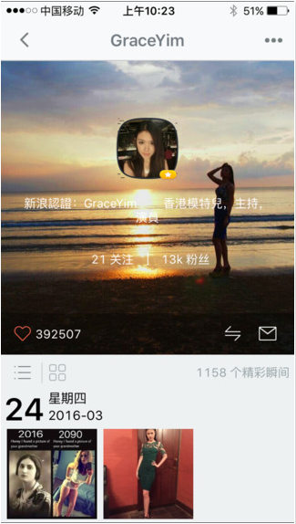 圖釘4