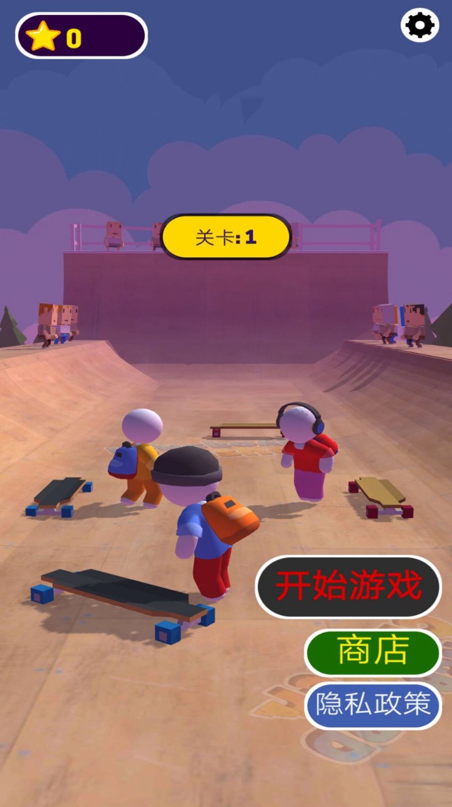 召喚兄弟一起沖游戲3