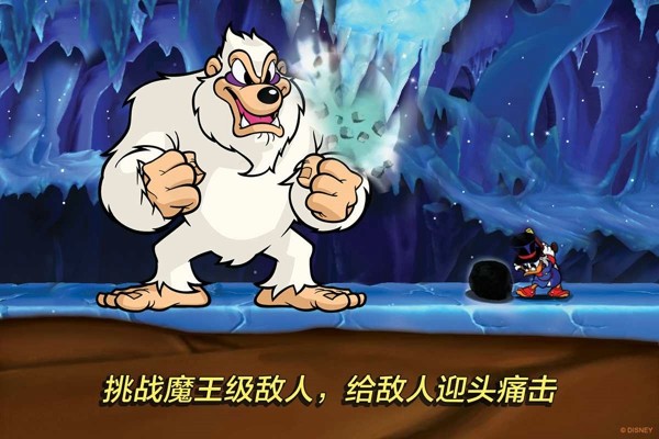 唐老鴨歷險(xiǎn)記安卓最新版2