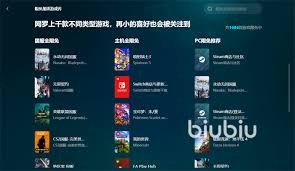 狂野星球復(fù)仇記最低配置要求是什么