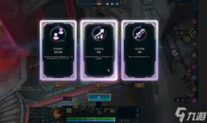 LOL25.6斗魂競技場如何調(diào)整