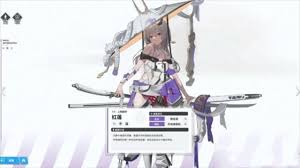 勝利女神新的希望推圖如何搭配陣容