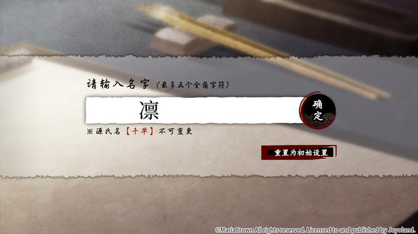 吉原彼岸花5