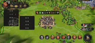 萬仙逐鹿新手如何玩
