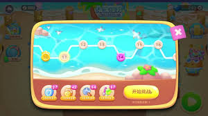 小火箭添加代理