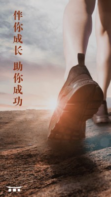 四合院3
