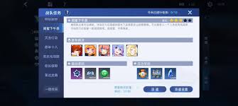 赛尔号巅峰之战战队派遣选哪个精灵(图2)